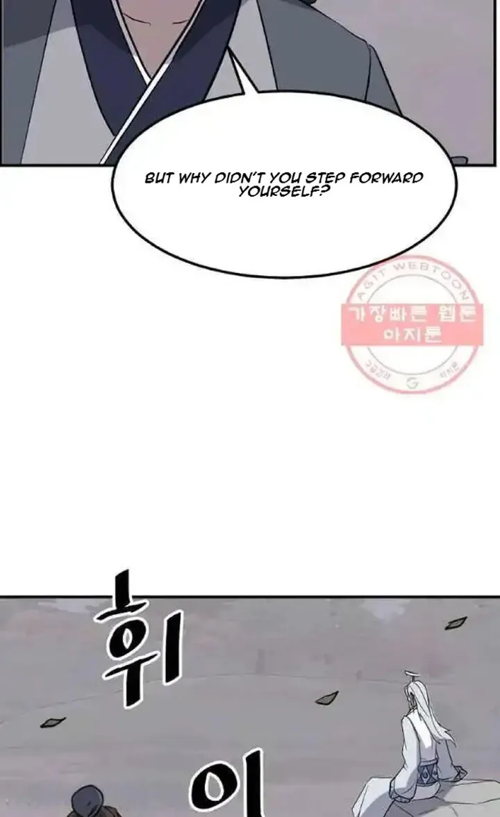 Immortal, Invincible Chapter 203 page 30
