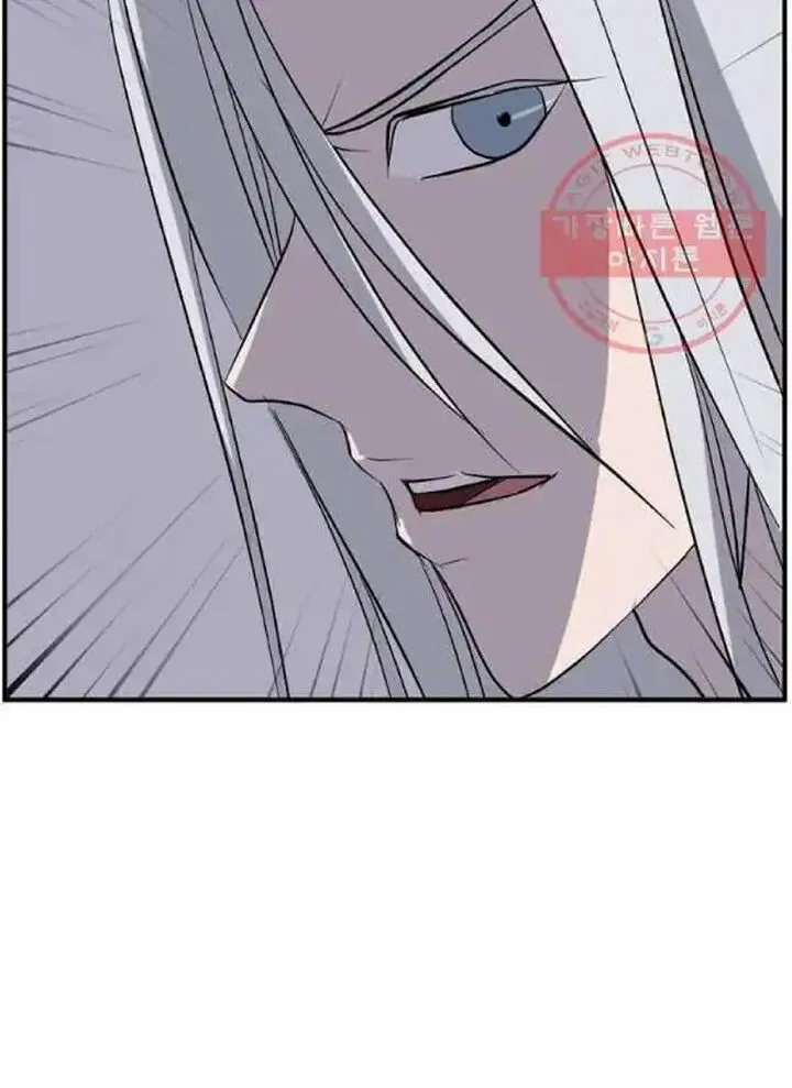 Immortal, Invincible Chapter 203 page 18