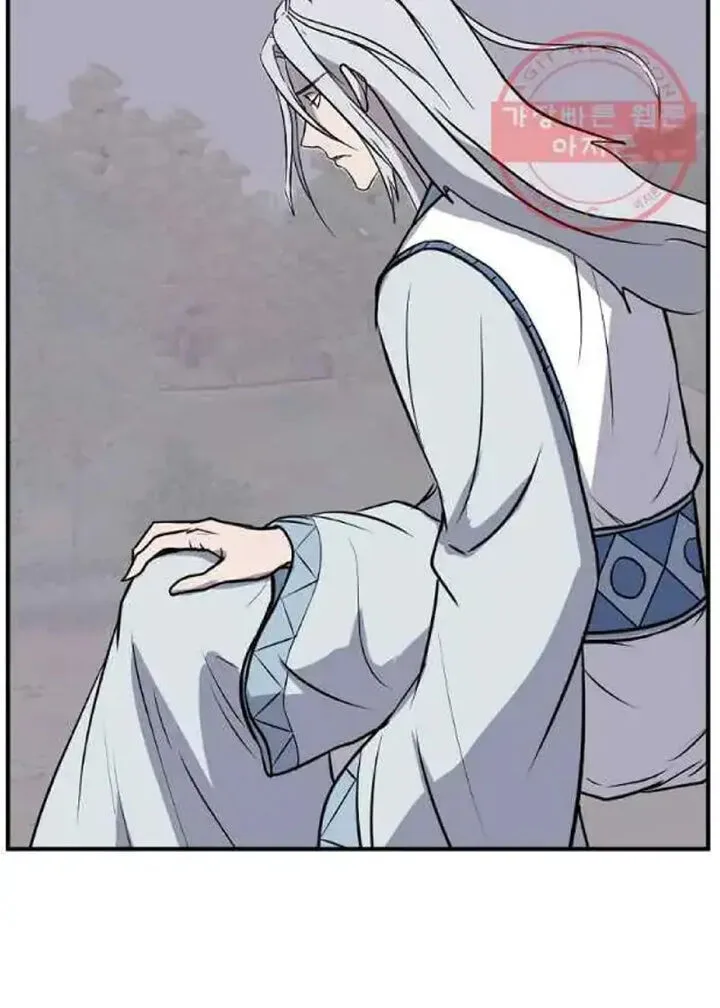 Immortal, Invincible Chapter 203 page 22