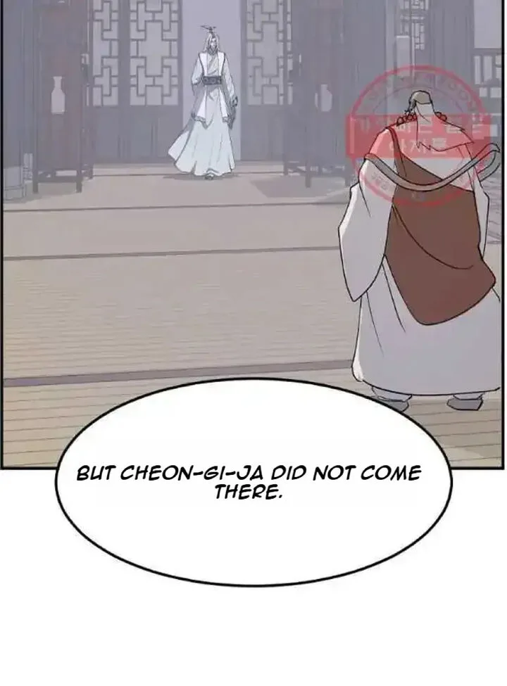 Immortal, Invincible Chapter 203 page 43
