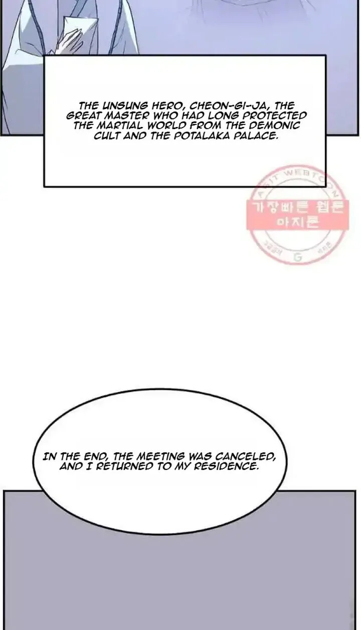 Immortal, Invincible Chapter 203 page 45