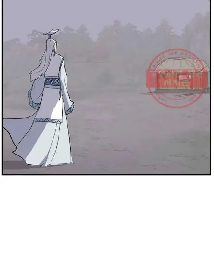 Immortal, Invincible Chapter 203 page 46