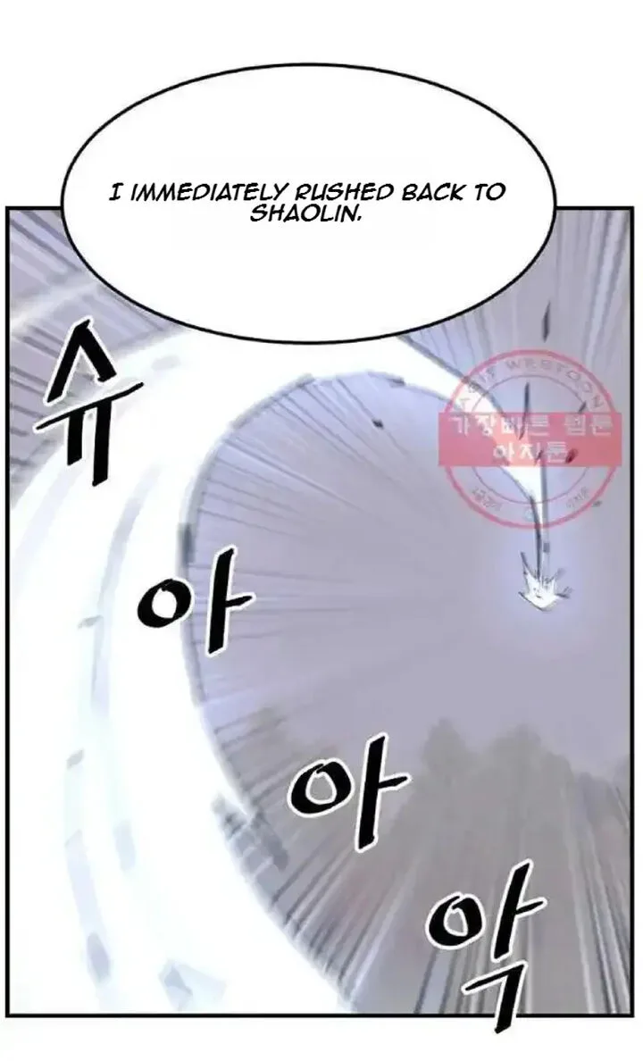 Immortal, Invincible Chapter 203 page 54