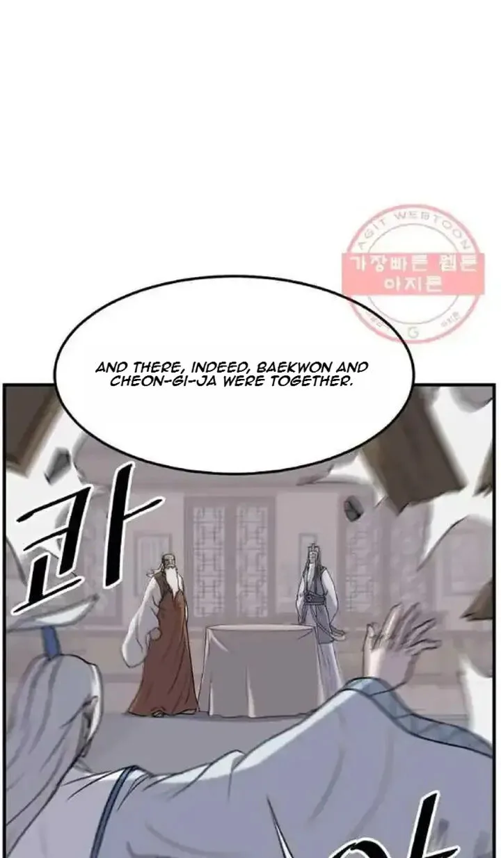 Immortal, Invincible Chapter 203 page 55