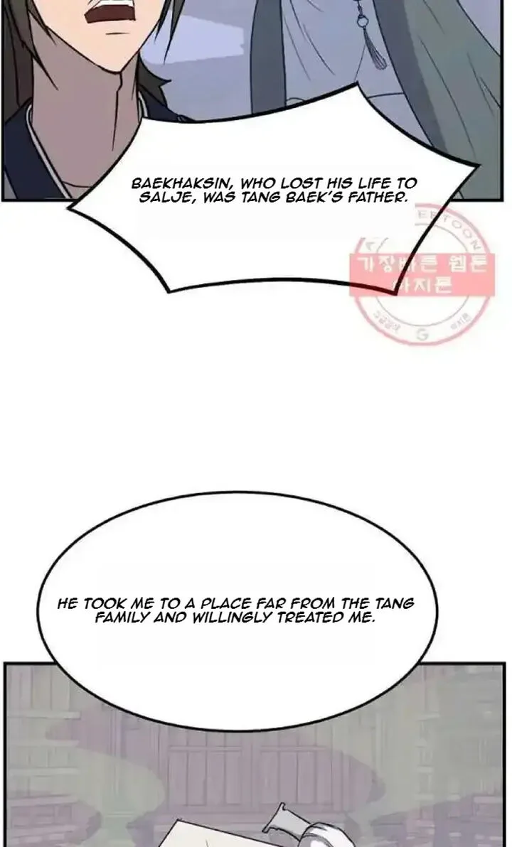 Immortal, Invincible Chapter 203 page 65