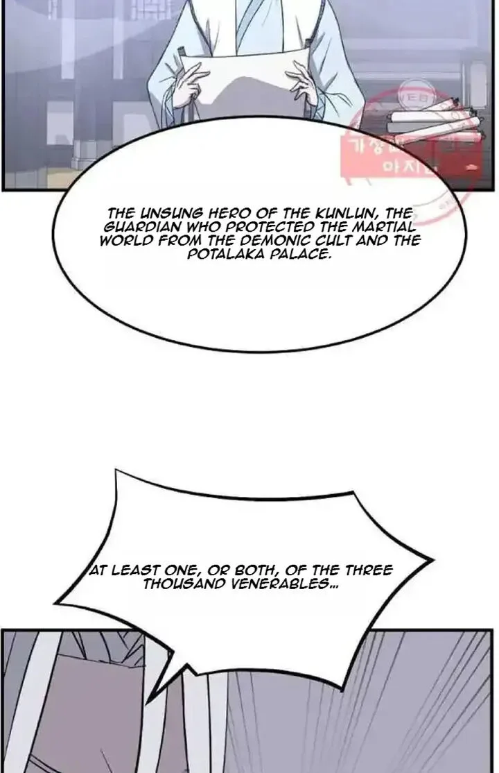 Immortal, Invincible Chapter 203 page 76