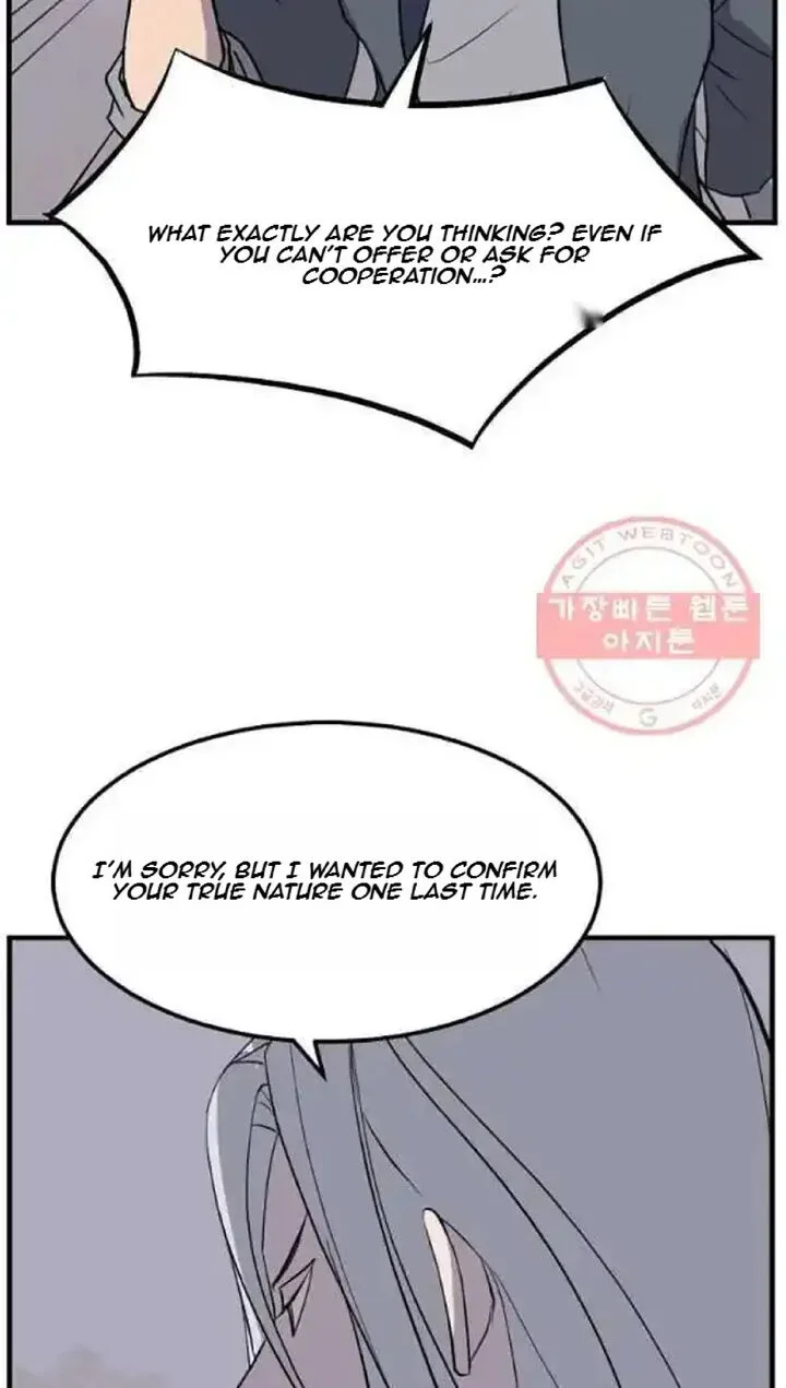 Immortal, Invincible Chapter 203 page 82