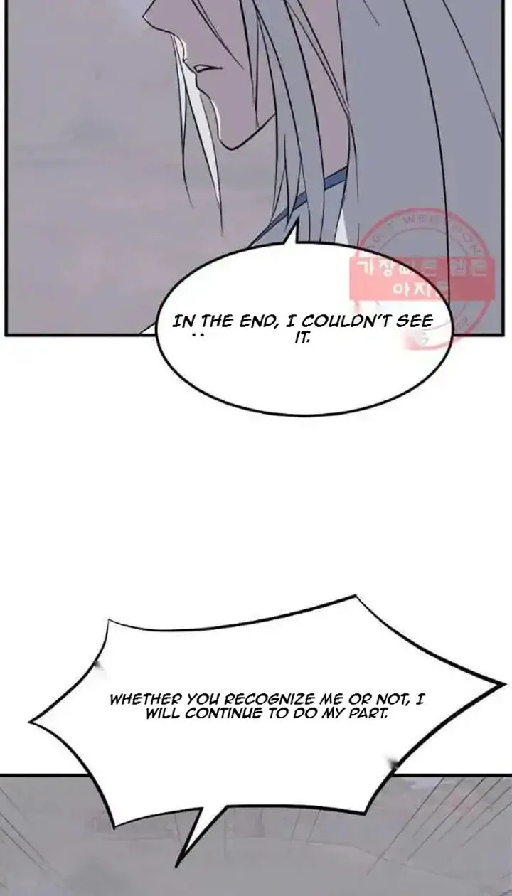 Immortal, Invincible Chapter 203 page 83