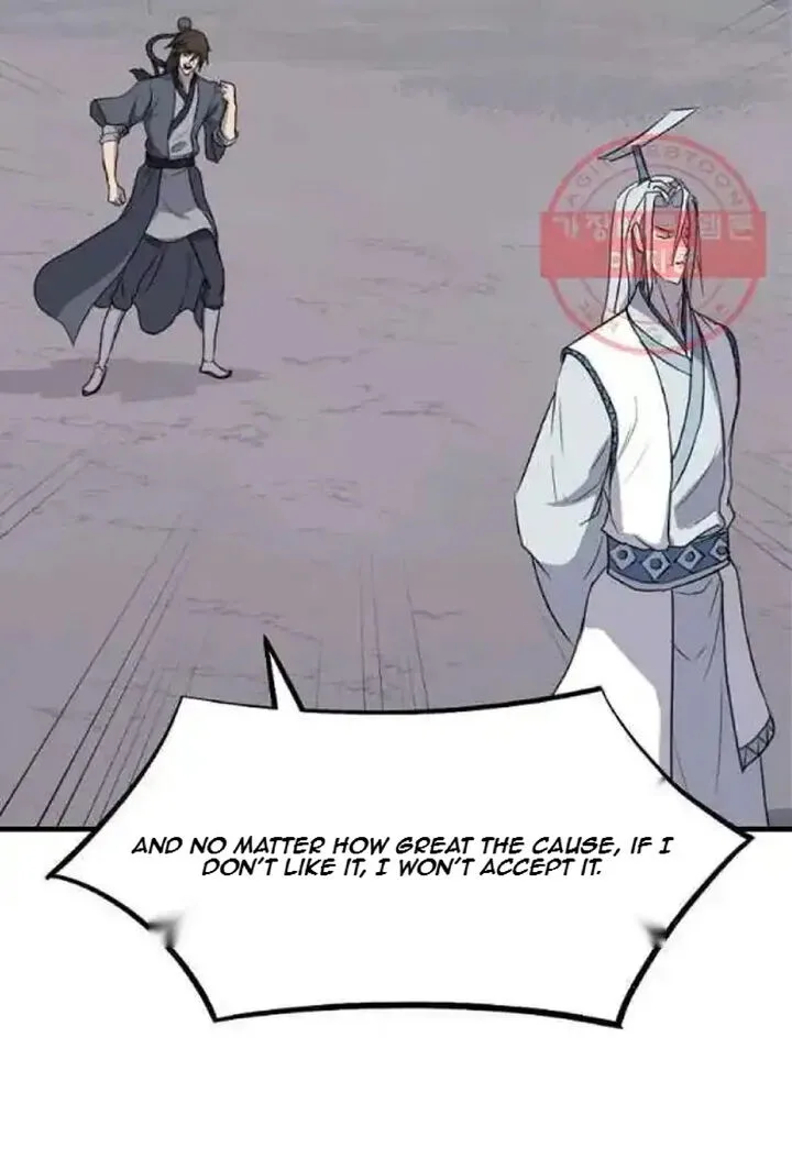 Immortal, Invincible Chapter 203 page 84