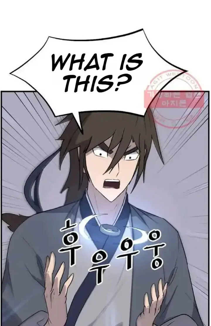Immortal, Invincible Chapter 203 page 89