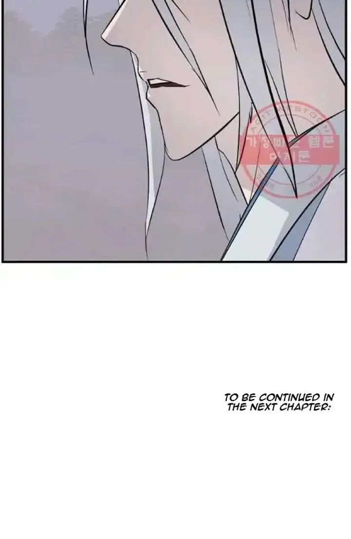 Immortal, Invincible Chapter 203 page 91
