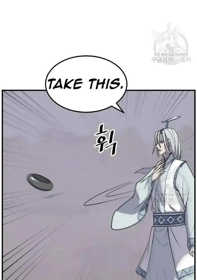Immortal, Invincible Chapter 204 page 4