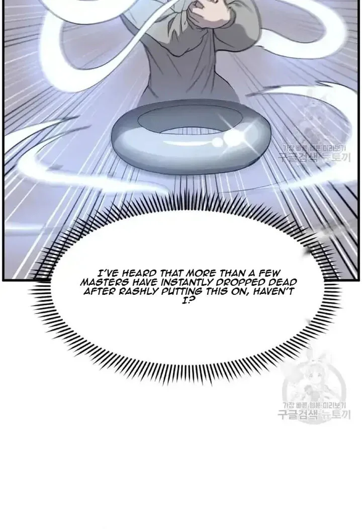 Immortal, Invincible Chapter 204 page 12