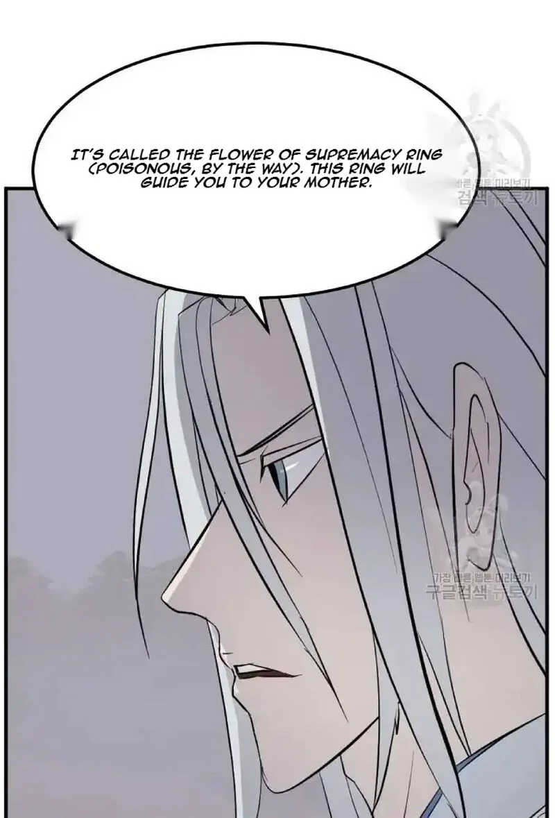 Immortal, Invincible Chapter 204 page 7