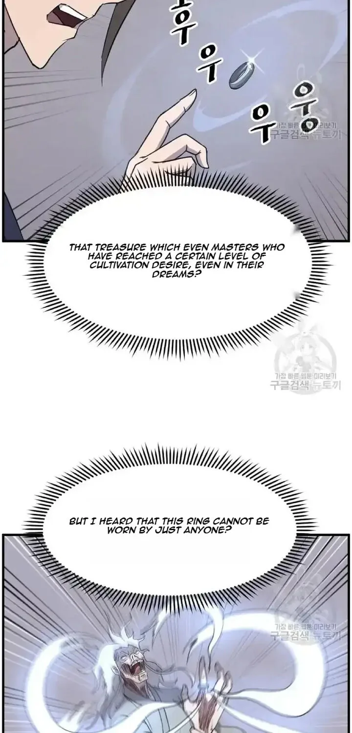 Immortal, Invincible Chapter 204 page 11
