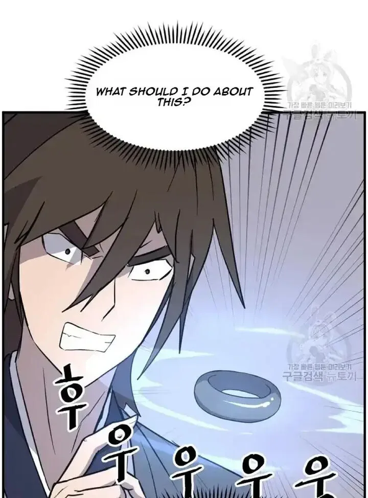 Immortal, Invincible Chapter 204 page 27