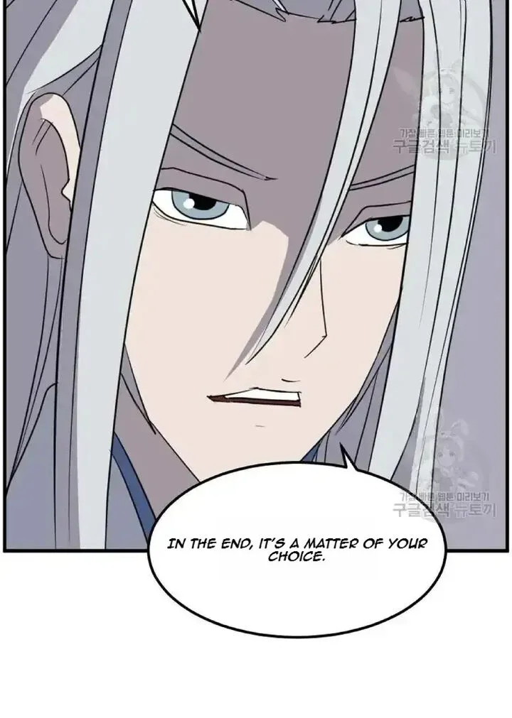 Immortal, Invincible Chapter 204 page 23