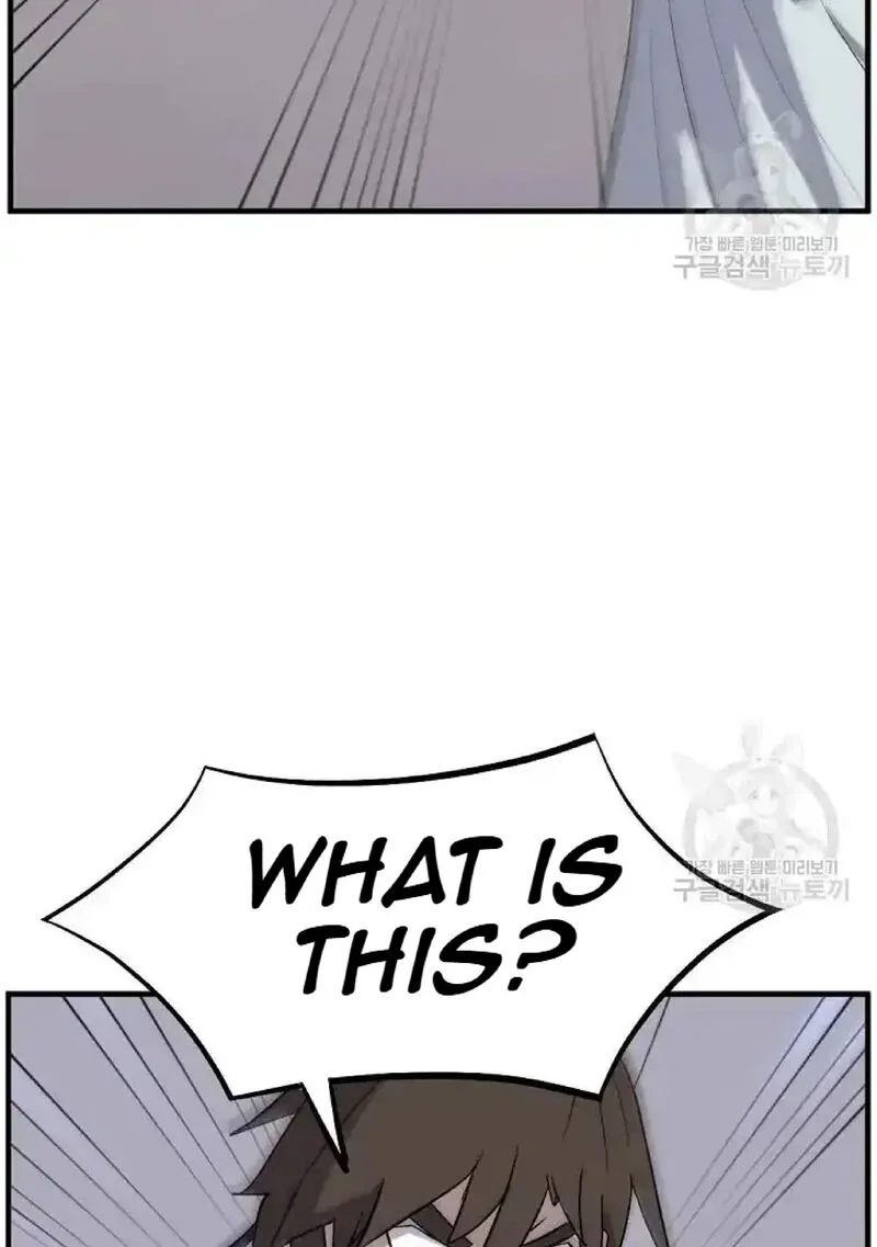 Immortal, Invincible Chapter 204 page 5