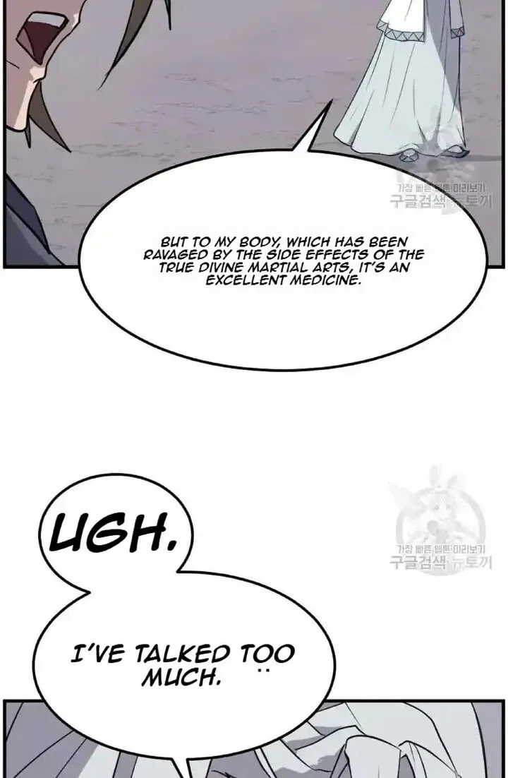 Immortal, Invincible Chapter 204 page 22