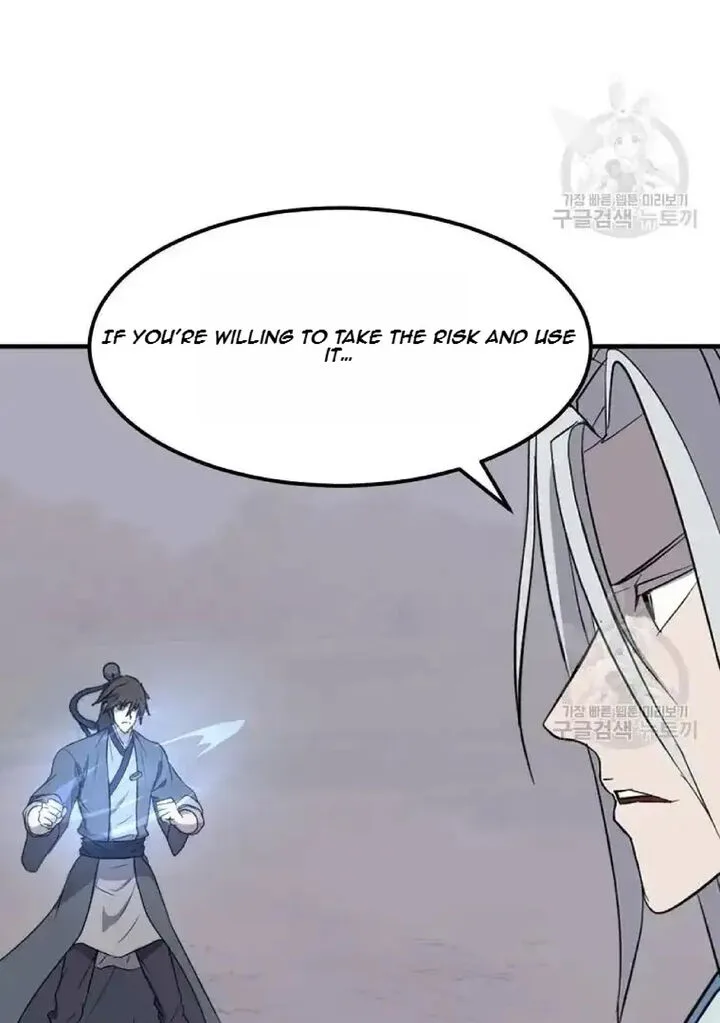 Immortal, Invincible Chapter 204 page 24