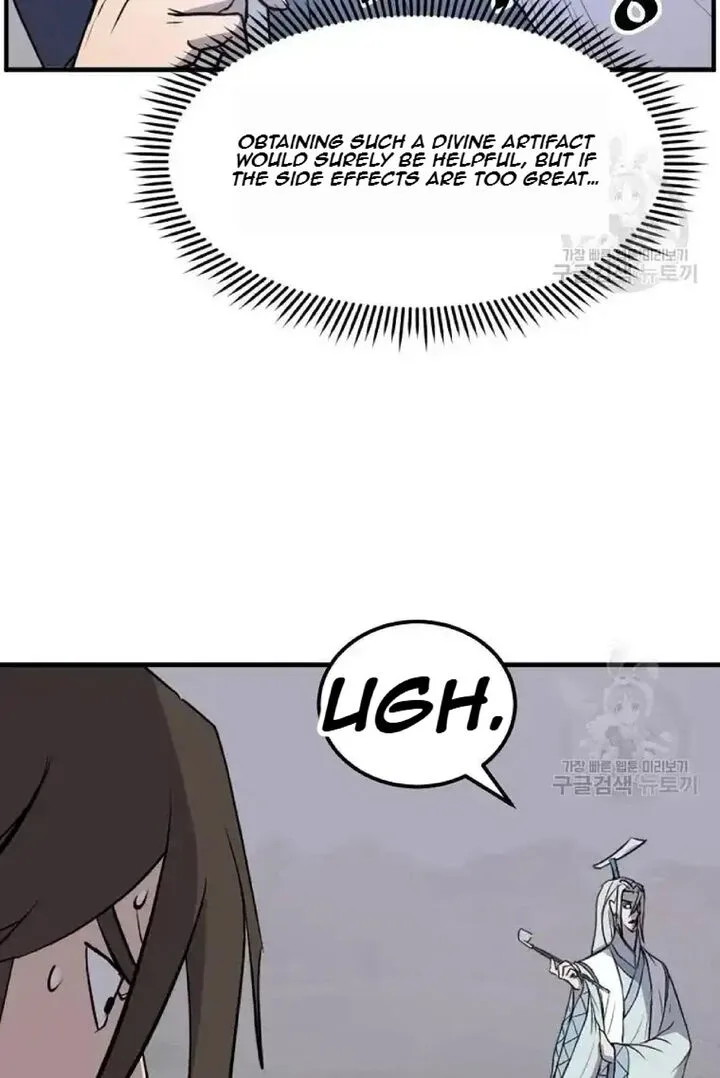 Immortal, Invincible Chapter 204 page 28