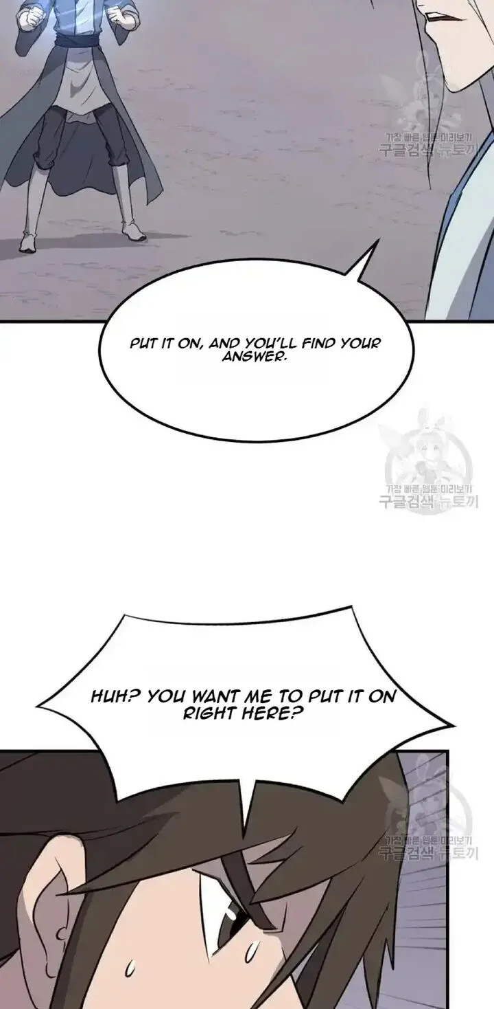 Immortal, Invincible Chapter 204 page 15