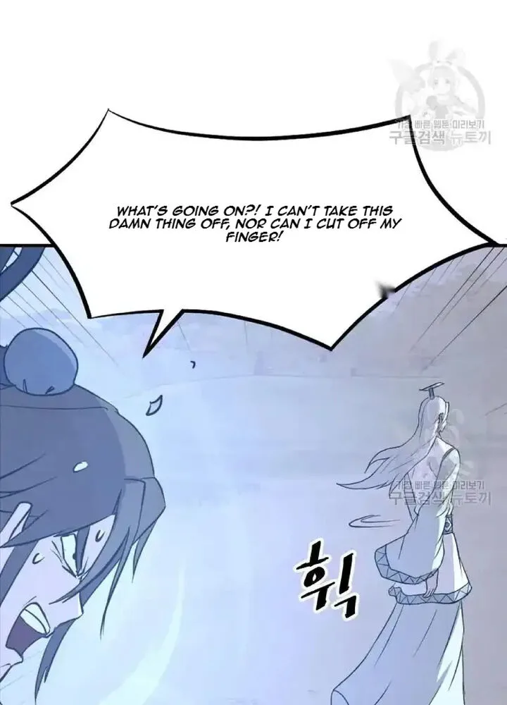 Immortal, Invincible Chapter 204 page 41