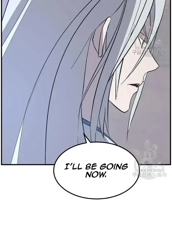 Immortal, Invincible Chapter 204 page 43