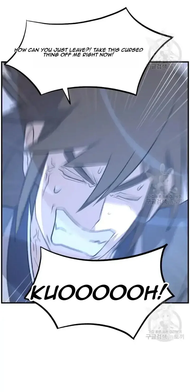 Immortal, Invincible Chapter 204 page 44