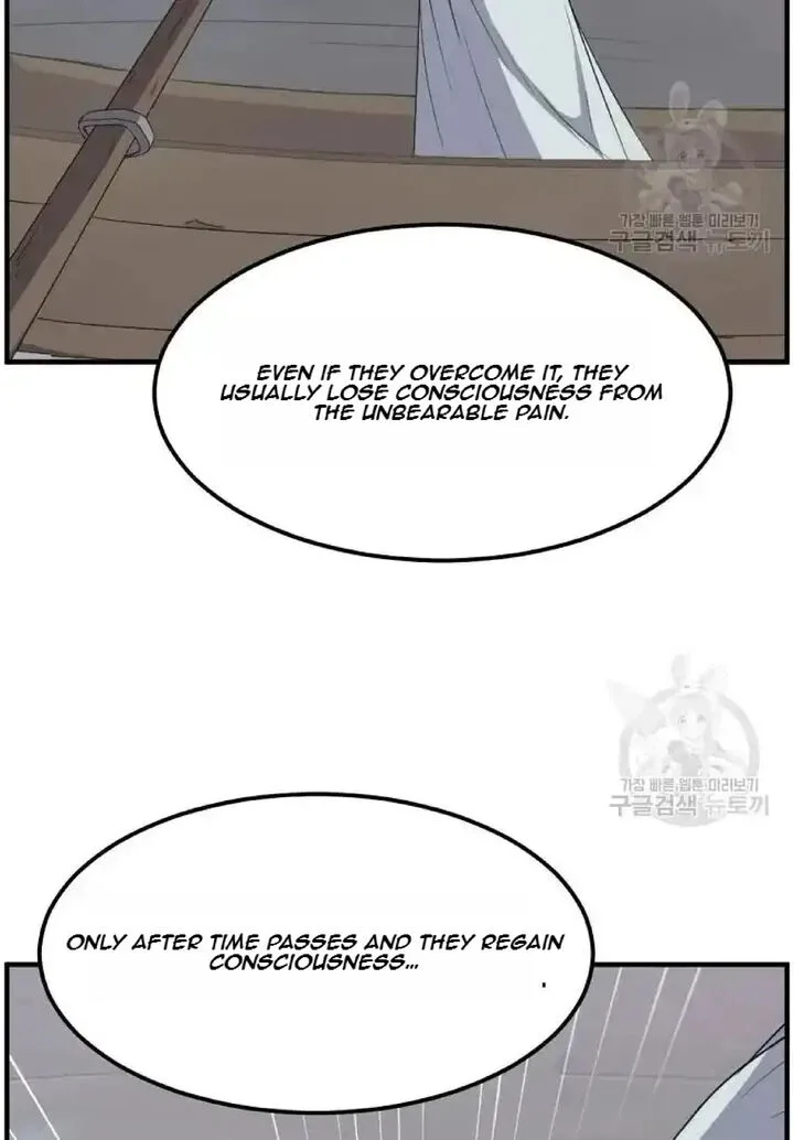 Immortal, Invincible Chapter 204 page 50