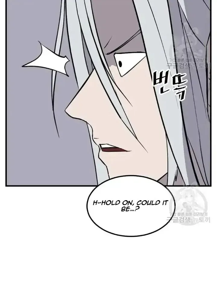 Immortal, Invincible Chapter 204 page 54