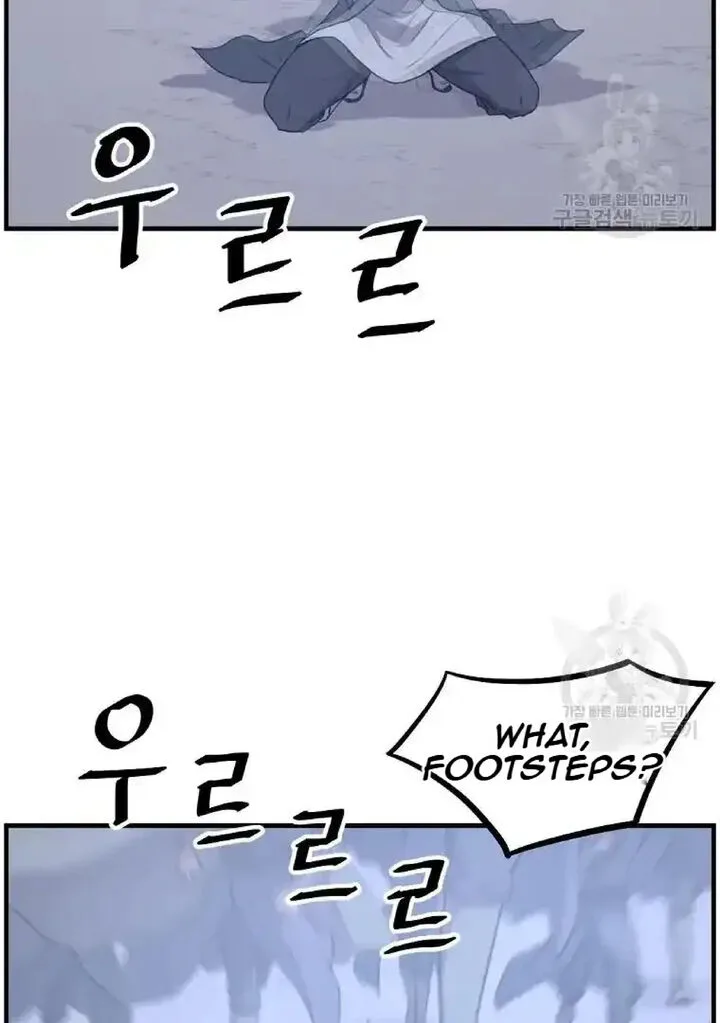 Immortal, Invincible Chapter 204 page 63
