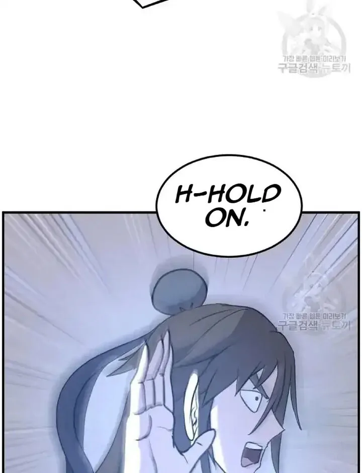 Immortal, Invincible Chapter 204 page 66