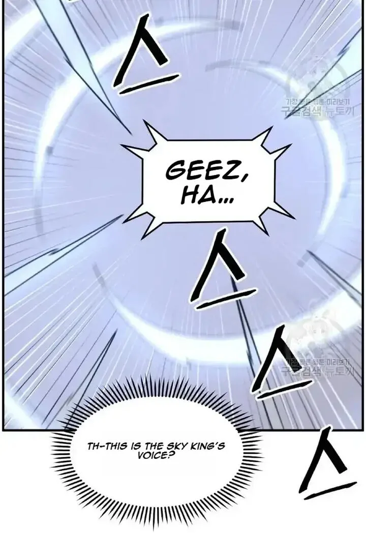 Immortal, Invincible Chapter 204 page 68