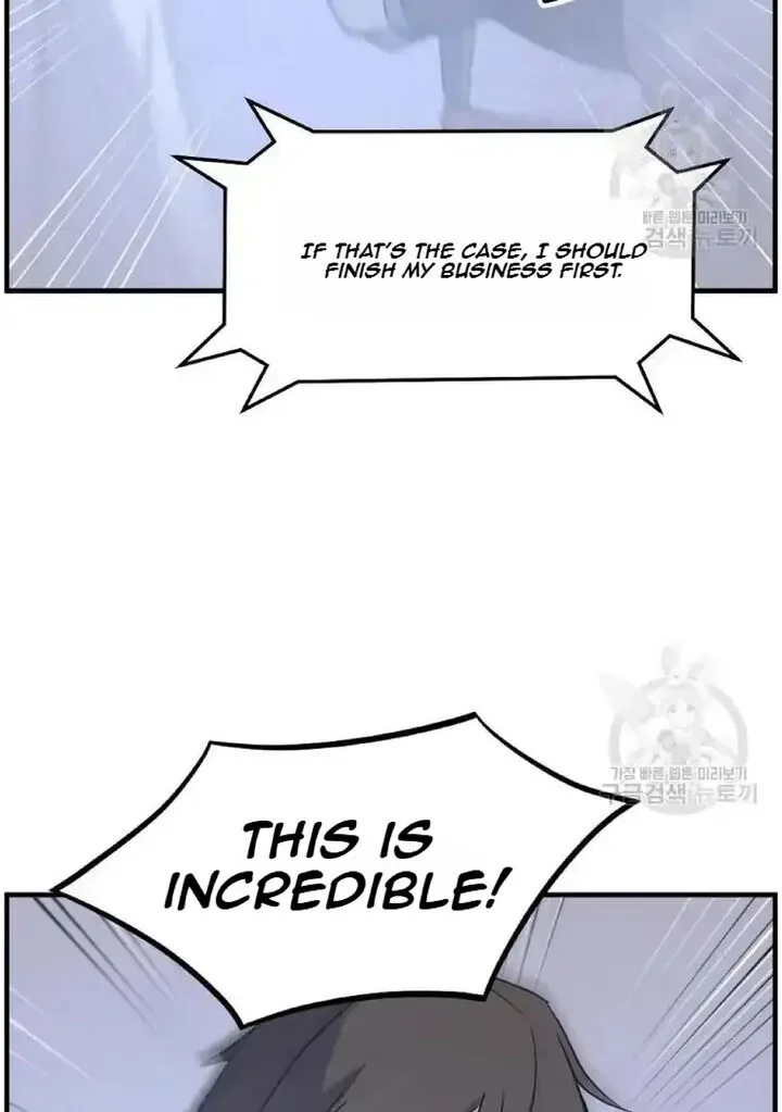 Immortal, Invincible Chapter 204 page 70