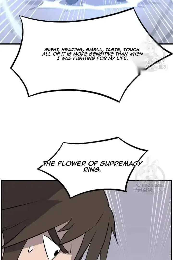 Immortal, Invincible Chapter 204 page 73