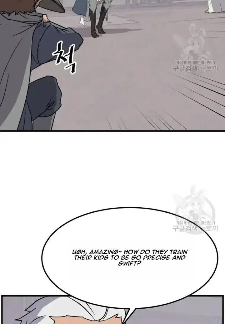 Immortal, Invincible Chapter 204 page 77
