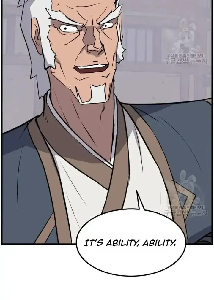 Immortal, Invincible Chapter 204 page 78