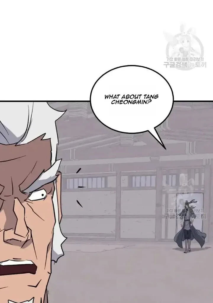 Immortal, Invincible Chapter 204 page 79