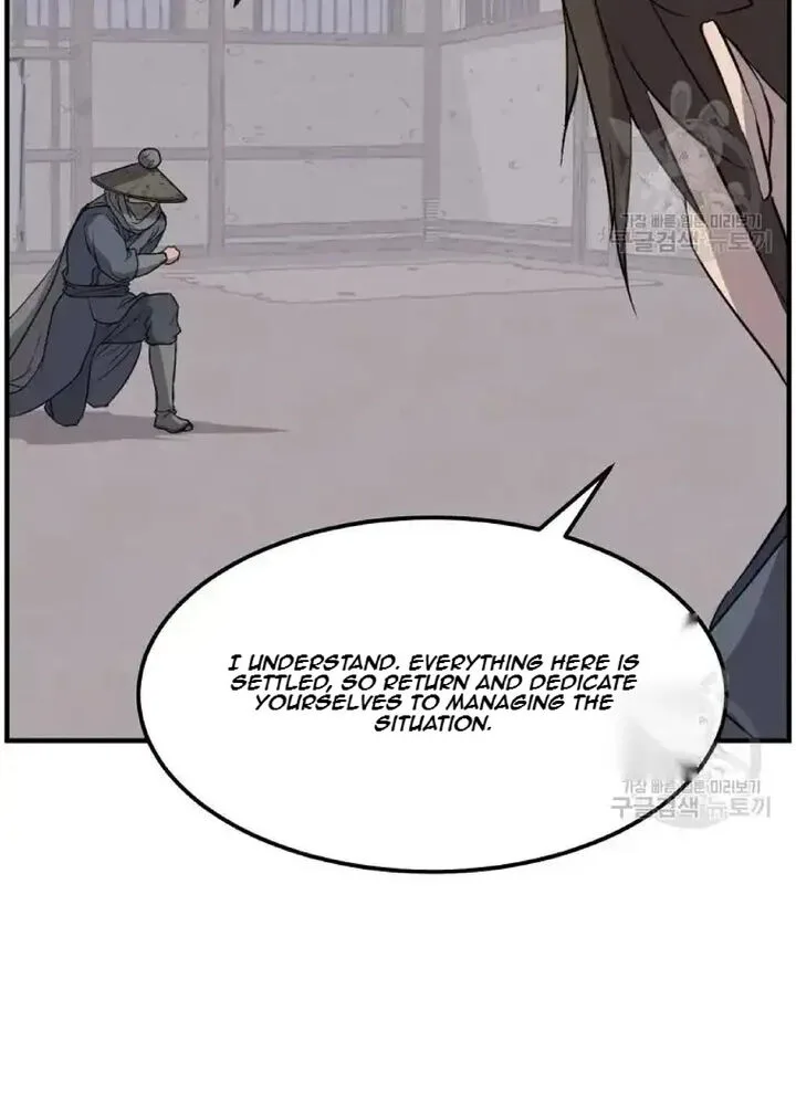 Immortal, Invincible Chapter 204 page 81