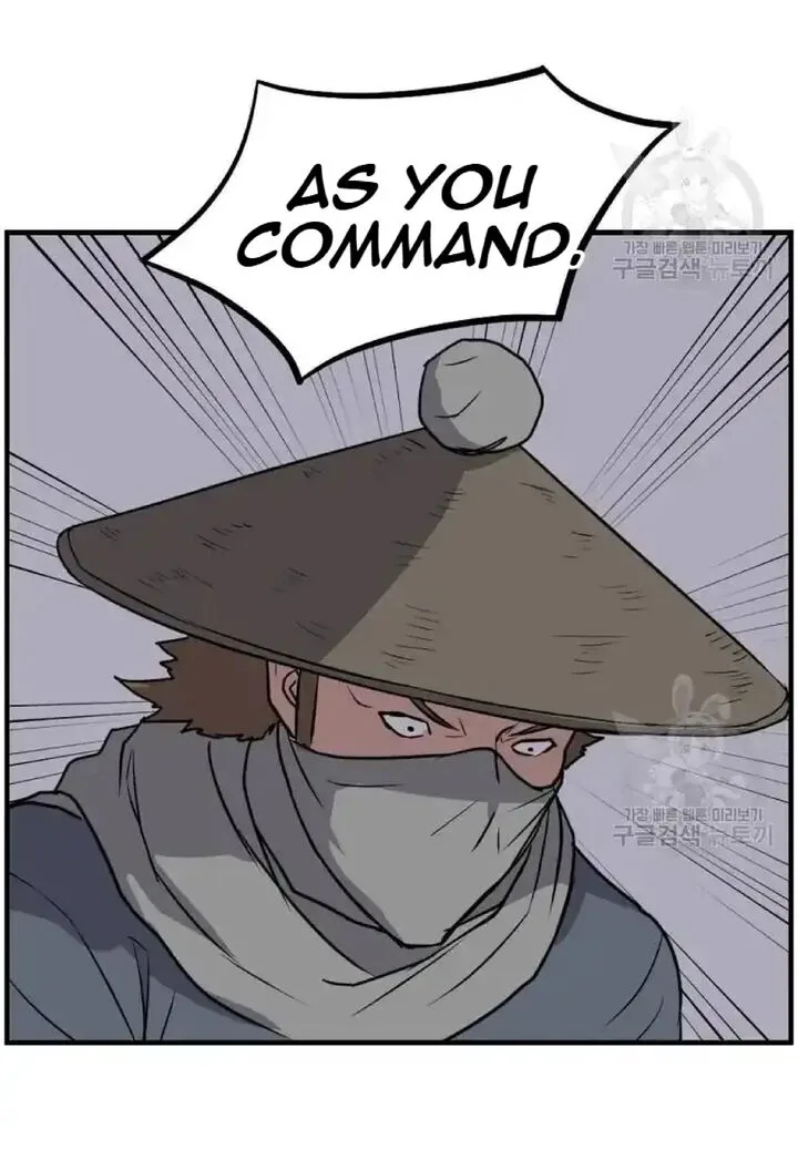 Immortal, Invincible Chapter 204 page 82