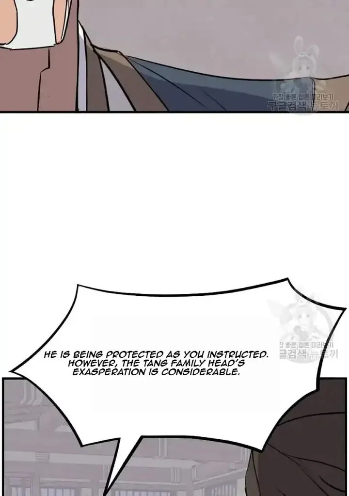 Immortal, Invincible Chapter 204 page 80