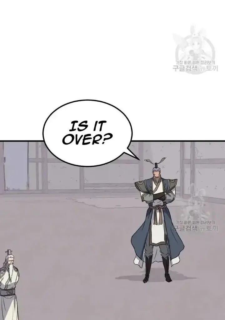 Immortal, Invincible Chapter 204 page 83