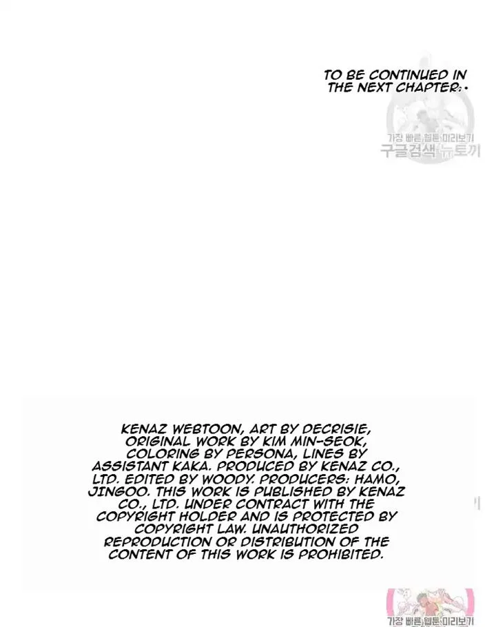 Immortal, Invincible Chapter 204 page 90
