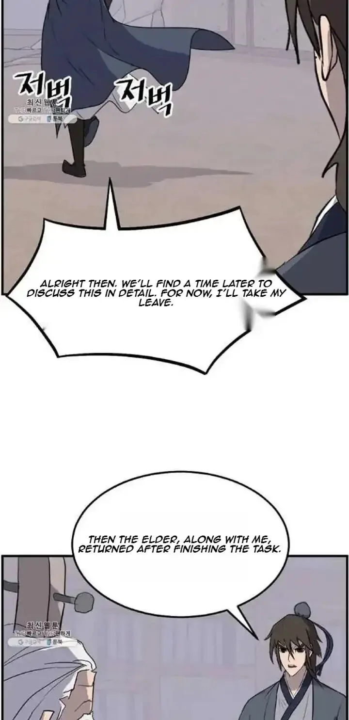 Immortal, Invincible Chapter 205 page 3