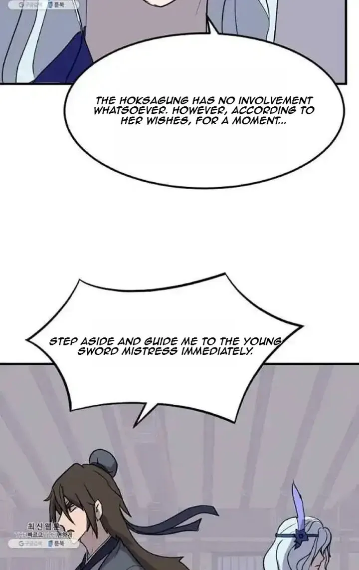 Immortal, Invincible Chapter 205 page 19