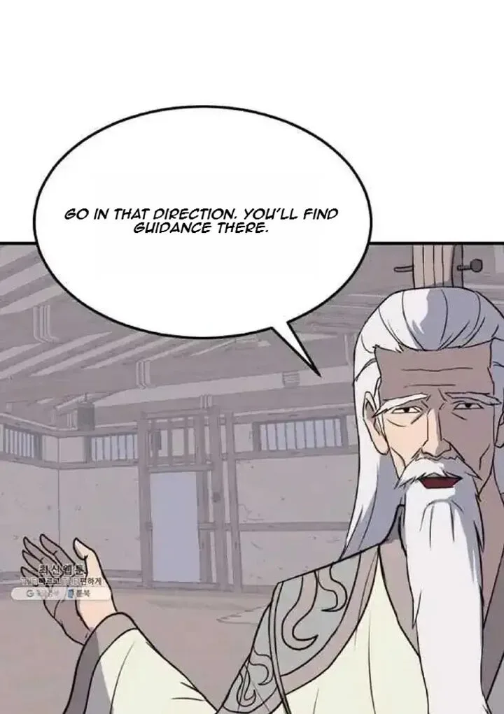 Immortal, Invincible Chapter 205 page 6