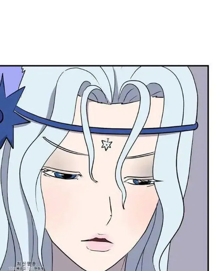 Immortal, Invincible Chapter 205 page 18