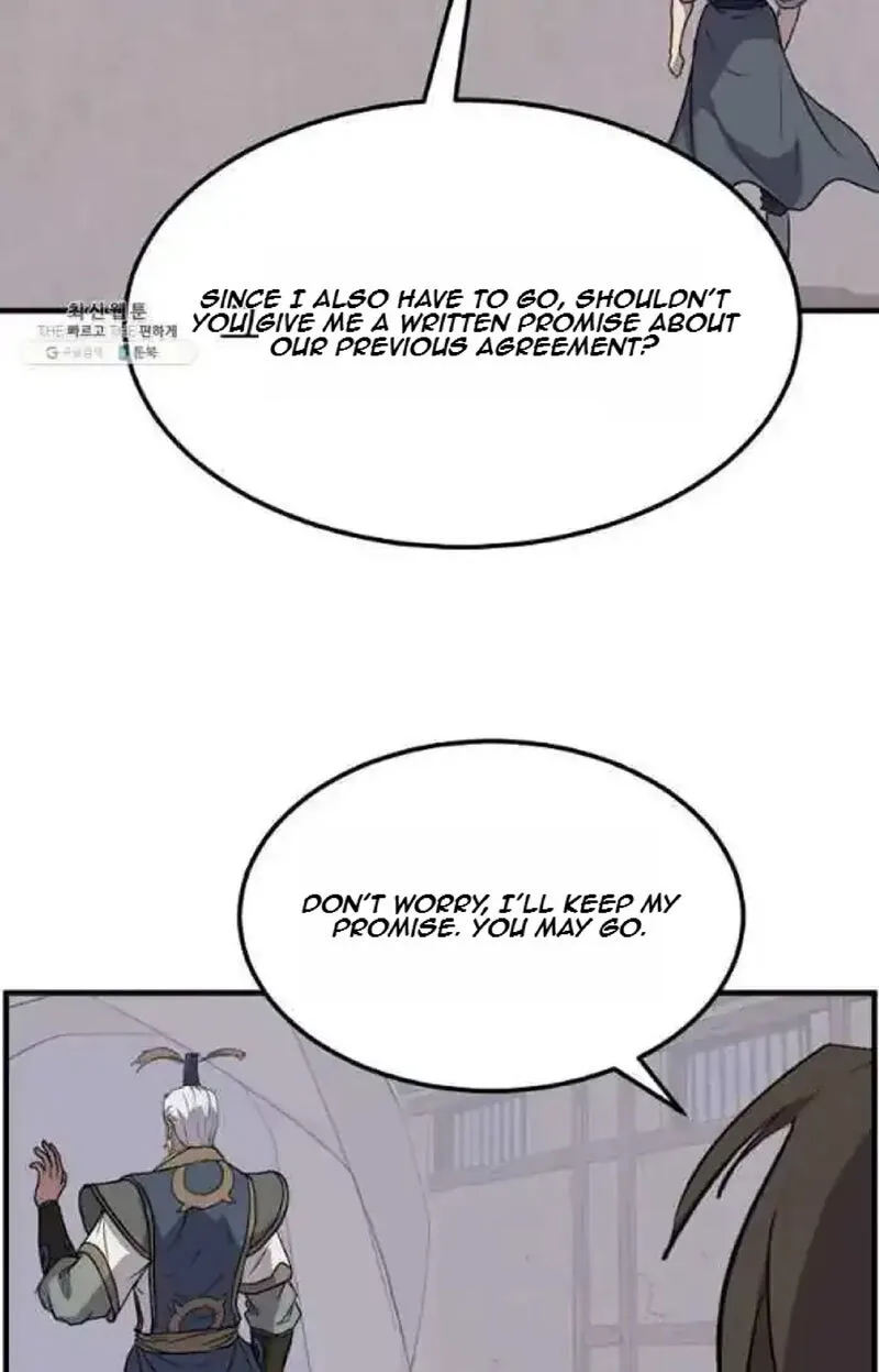 Immortal, Invincible Chapter 205 page 2