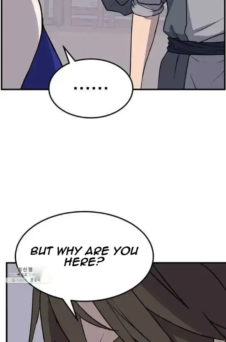 Immortal, Invincible Chapter 205 page 16